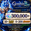 Dragon Ball Legends Farmed Account [Android]