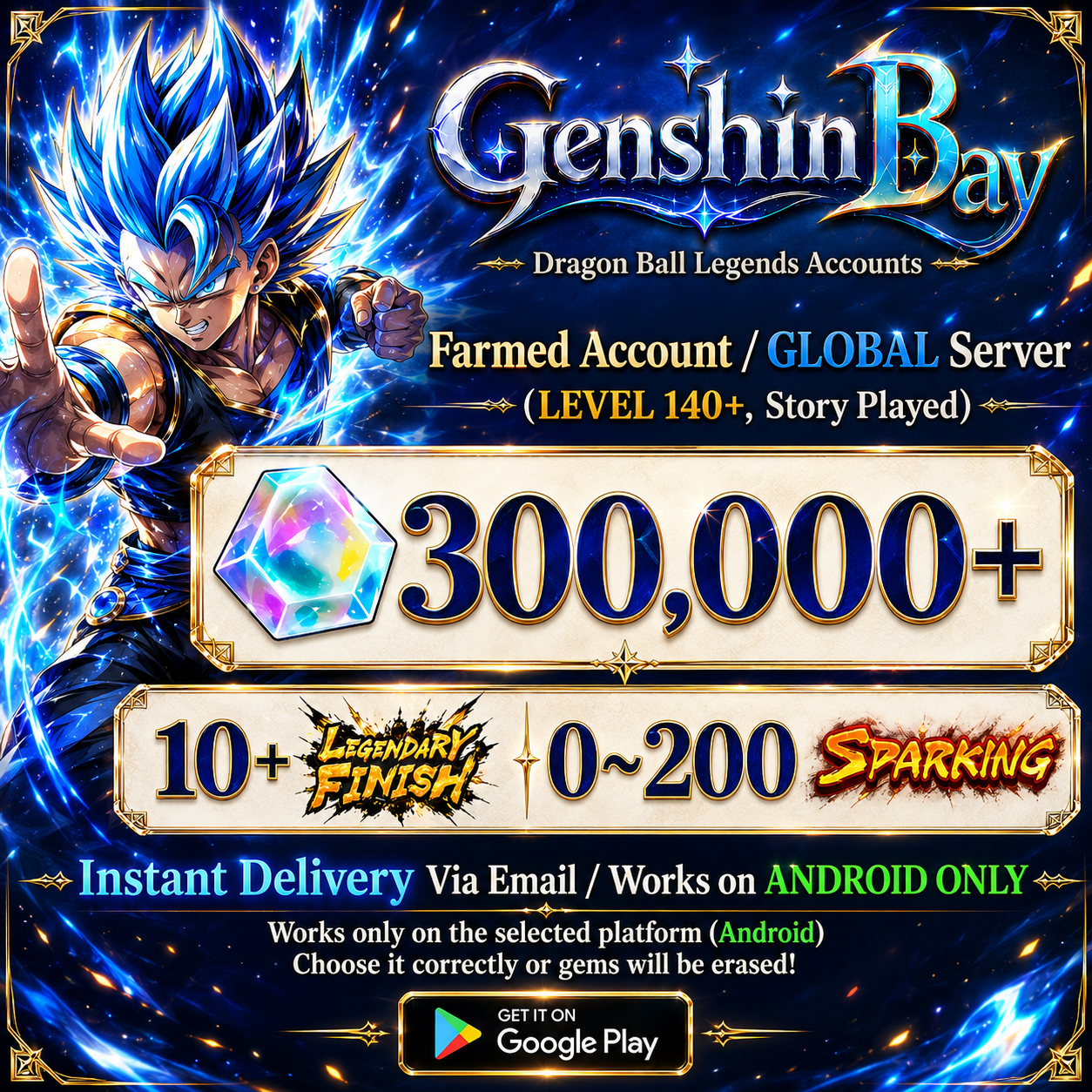 Dragon Ball Legends Farmed Account [Android]