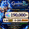 Dragon Ball Legends Starter Account [Android]