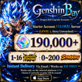 Dragon Ball Legends Starter Account [iOS]