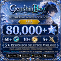 Wuthering Waves Reroll Account with Astrite [Asia]